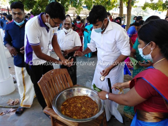 Pongal festival of Alayadivembu Divisional Secretariat-2021